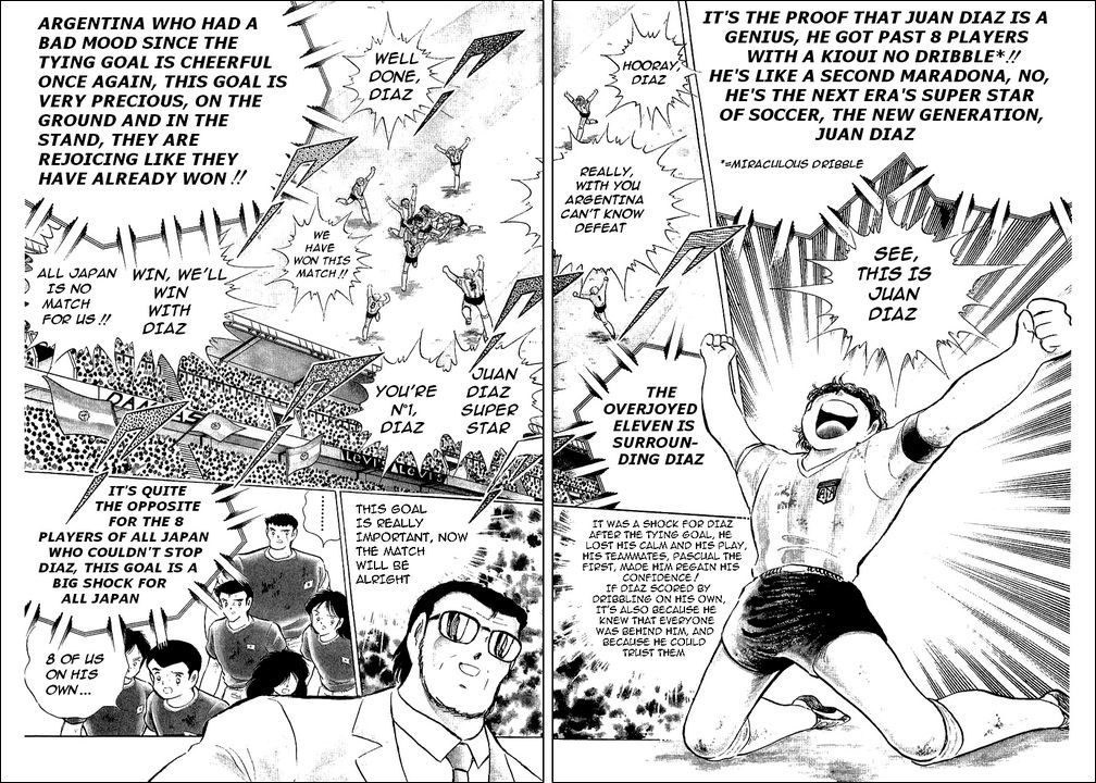 Captain Tsubasa Chapter 94 page 111 - Chapter 94: Never Give Up