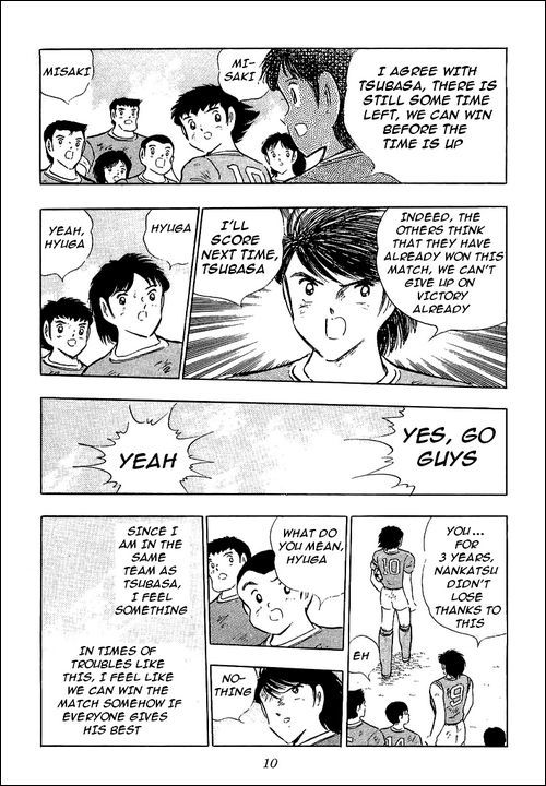 Captain Tsubasa Chapter 94 page 114 - Chapter 94: Never Give Up