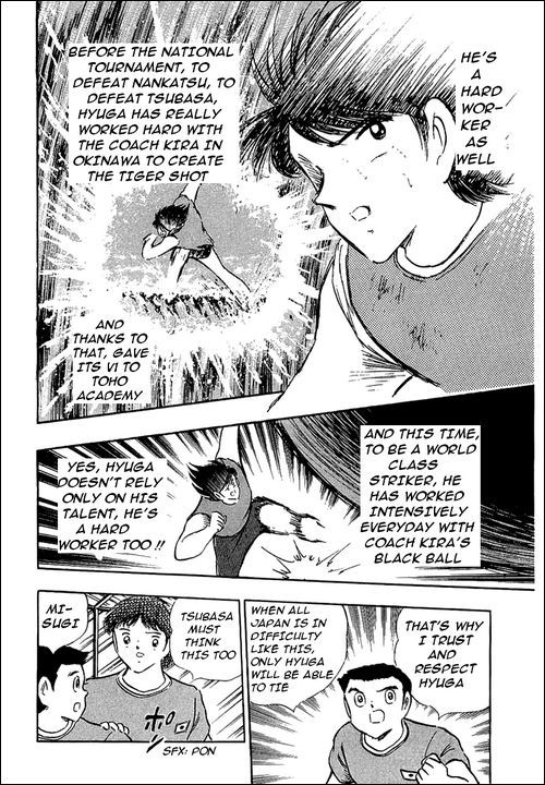 Captain Tsubasa Chapter 94 page 118 - Chapter 94: Never Give Up