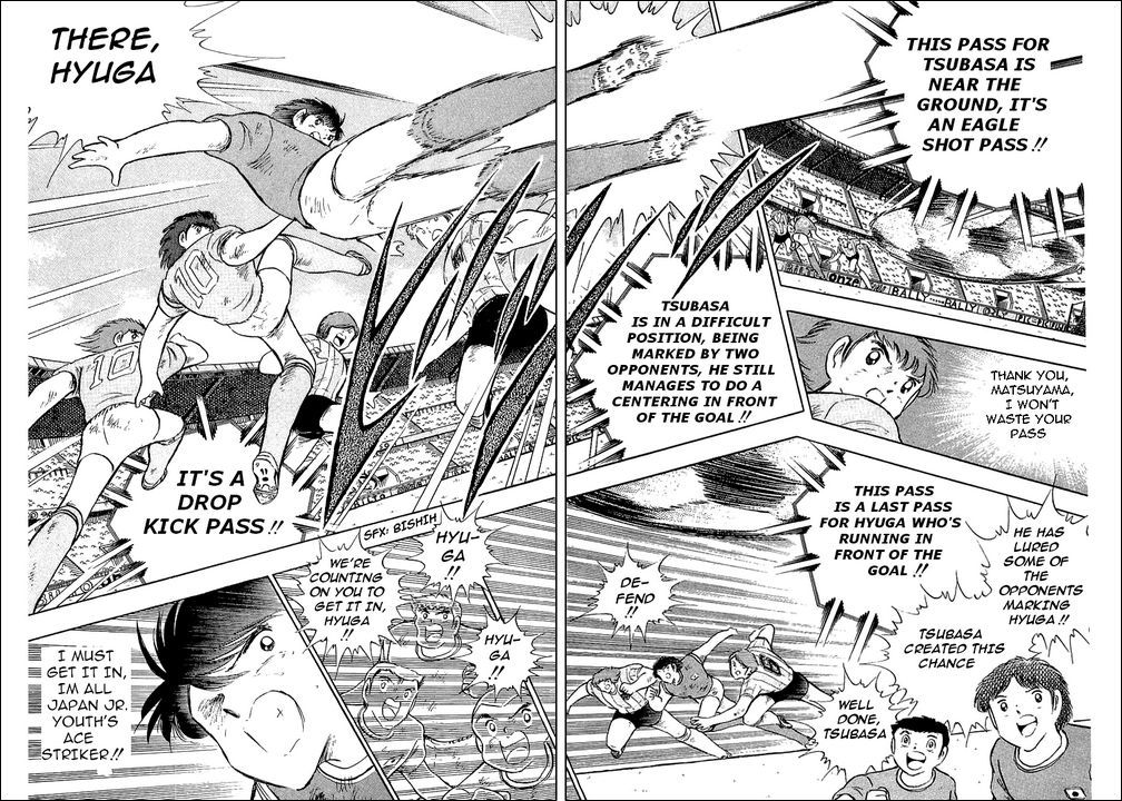 Captain Tsubasa Chapter 94 page 123 - Chapter 94: Never Give Up