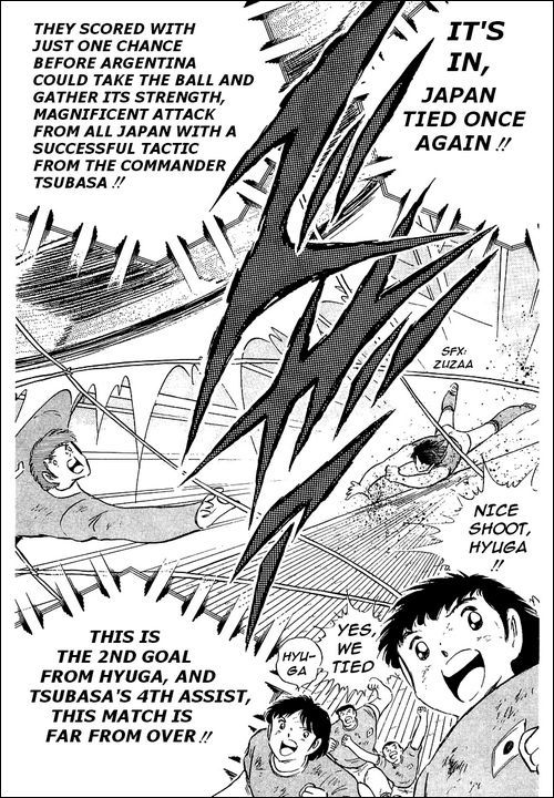 Captain Tsubasa Chapter 94 page 125 - Chapter 94: Never Give Up