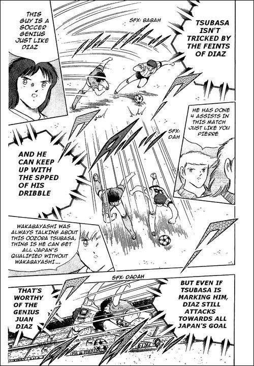 Captain Tsubasa Chapter 94 page 131 - Chapter 94: Never Give Up