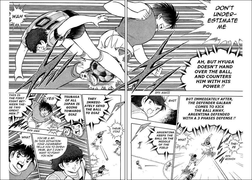 Captain Tsubasa Chapter 94 page 17 - Chapter 94: Never Give Up