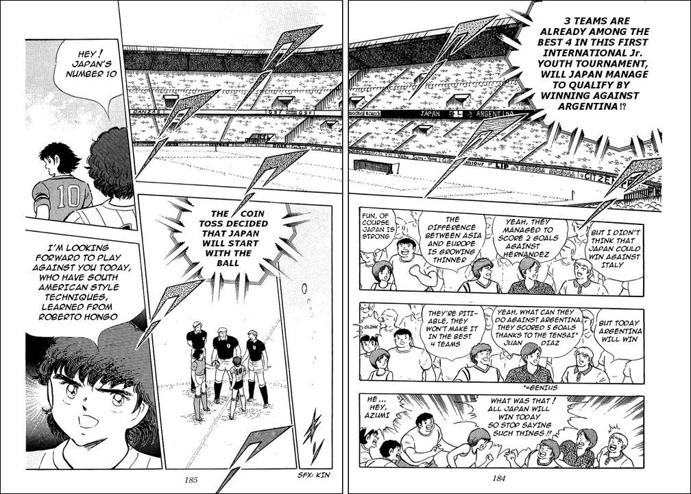 Captain Tsubasa Chapter 94 page 2 - Chapter 94: Never Give Up