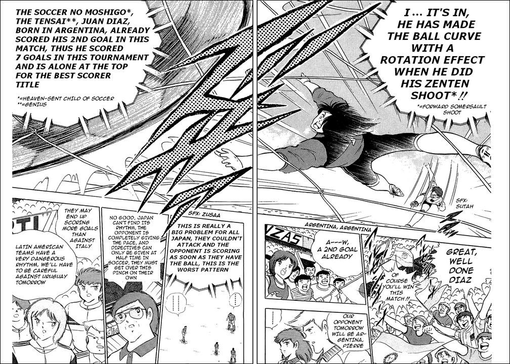 Captain Tsubasa Chapter 94 page 21 - Chapter 94: Never Give Up