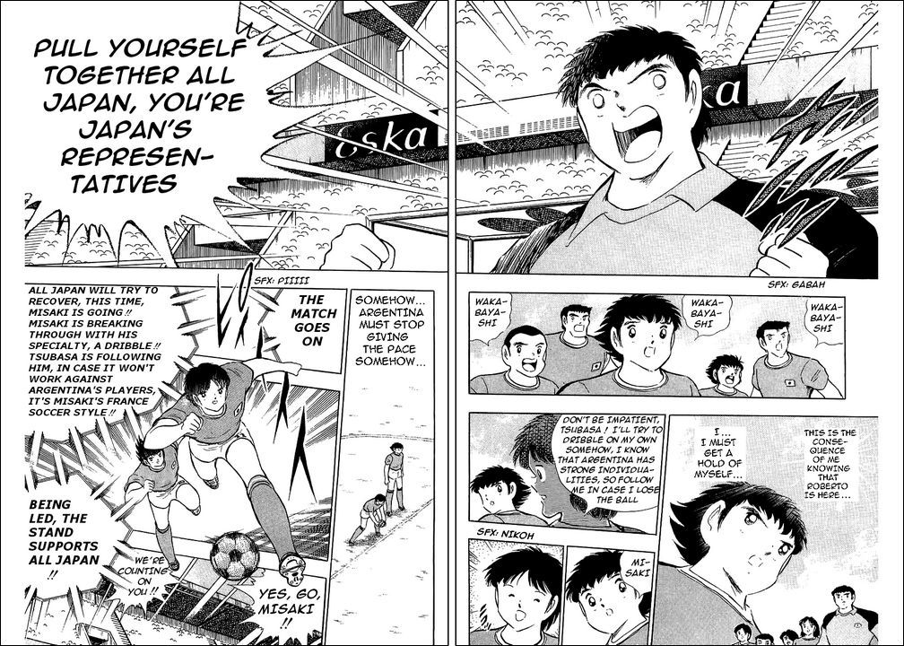 Captain Tsubasa Chapter 94 page 22 - Chapter 94: Never Give Up