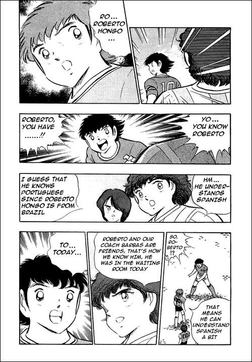 Captain Tsubasa Chapter 94 page 3 - Chapter 94: Never Give Up