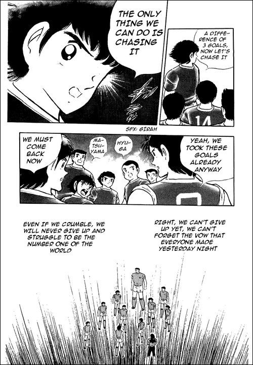 Captain Tsubasa Chapter 94 page 32 - Chapter 94: Never Give Up