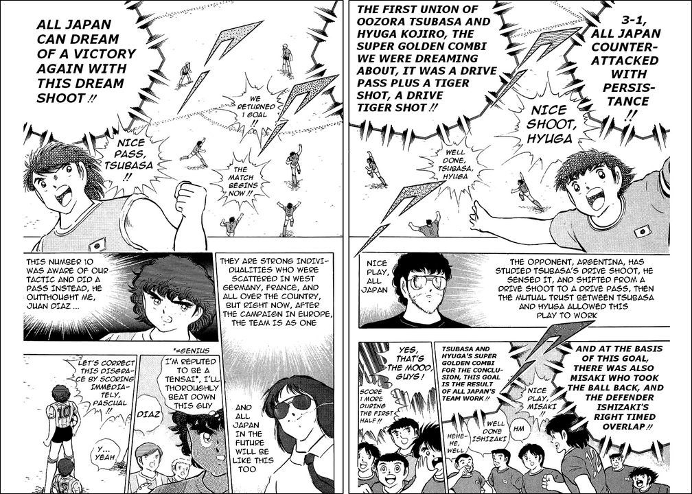 Captain Tsubasa Chapter 94 page 43 - Chapter 94: Never Give Up