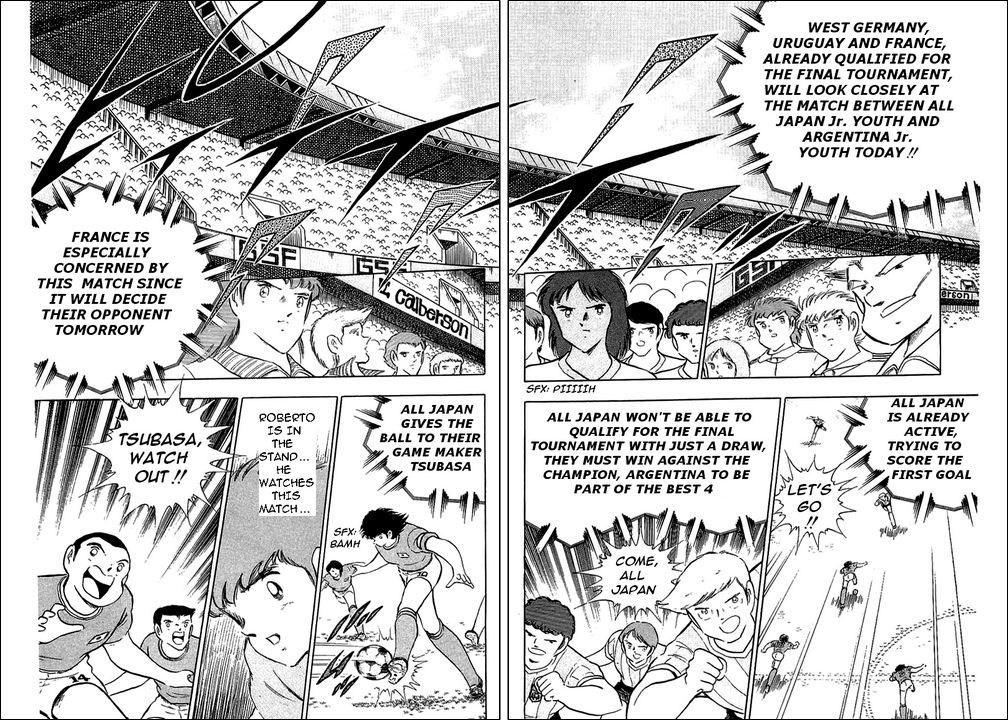 Captain Tsubasa Chapter 94 page 5 - Chapter 94: Never Give Up