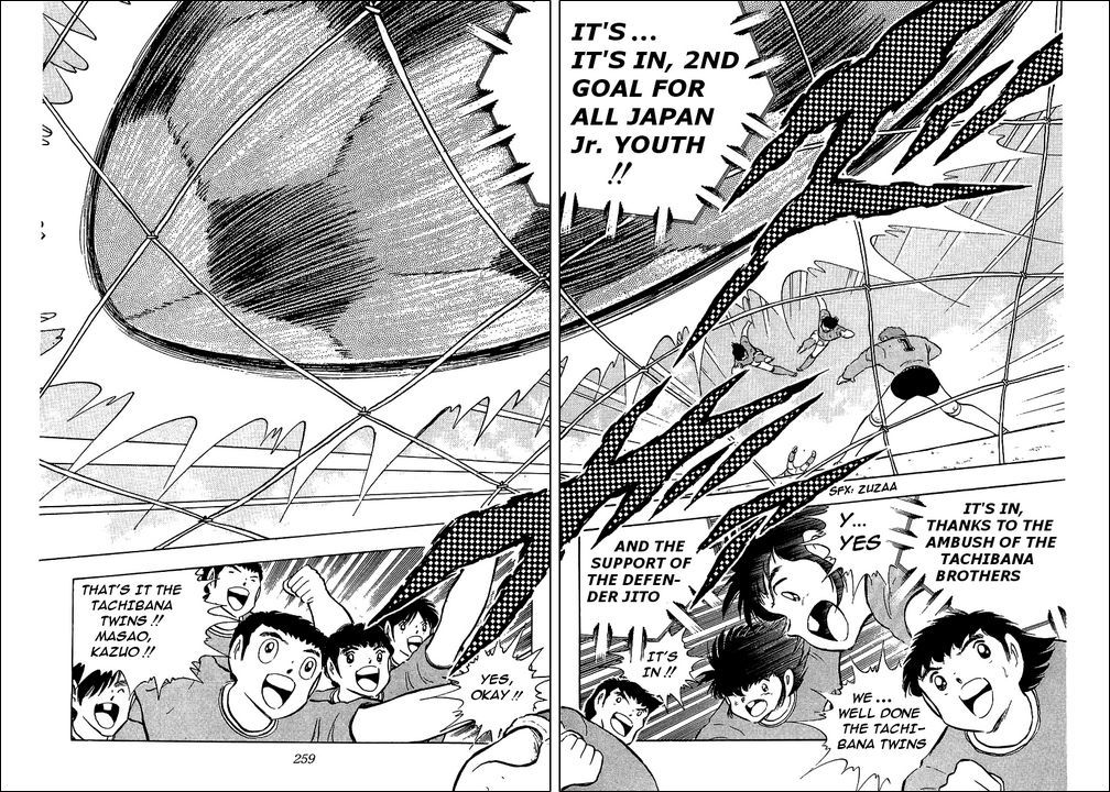 Captain Tsubasa Chapter 94 page 55 - Chapter 94: Never Give Up