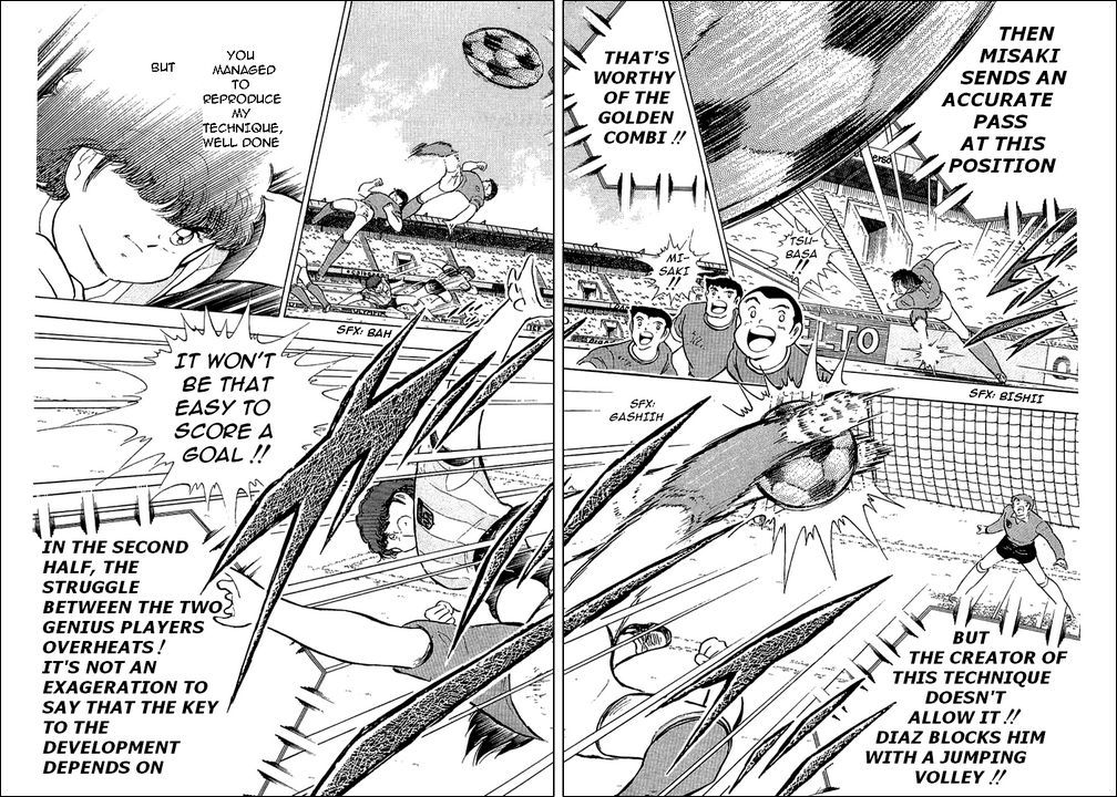 Captain Tsubasa Chapter 94 page 72 - Chapter 94: Never Give Up