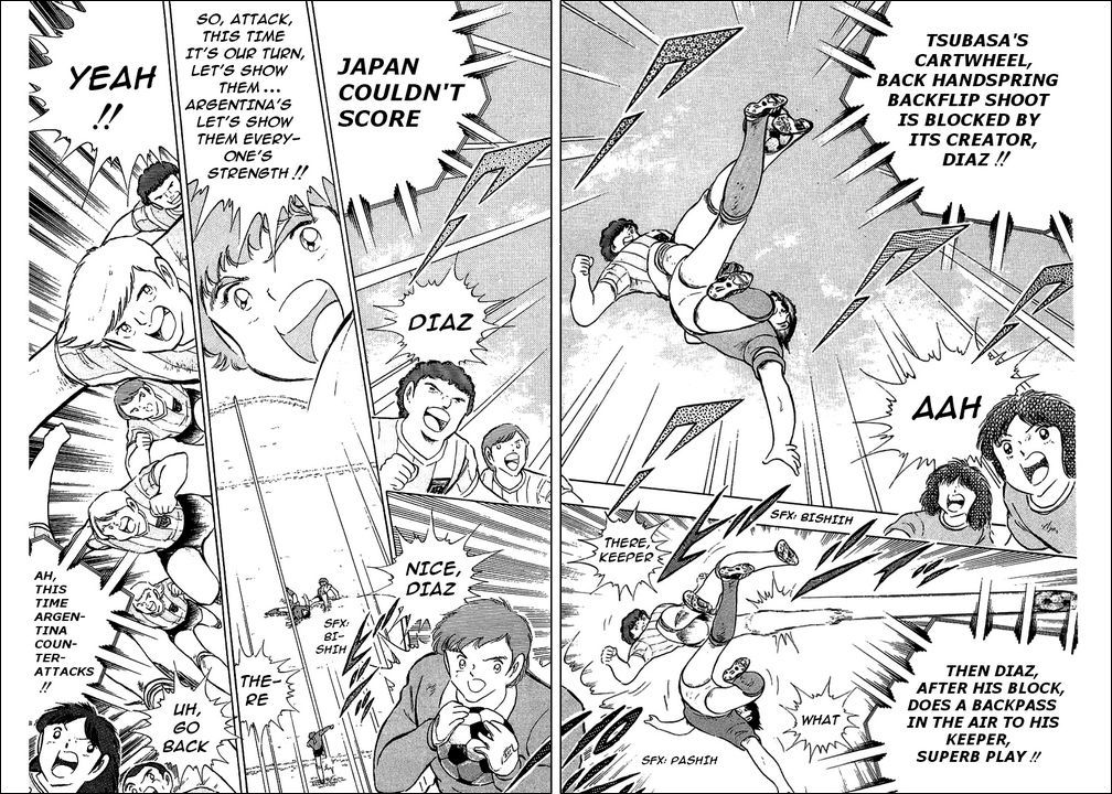 Captain Tsubasa Chapter 94 page 73 - Chapter 94: Never Give Up