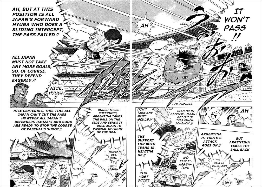 Captain Tsubasa Chapter 94 page 76 - Chapter 94: Never Give Up