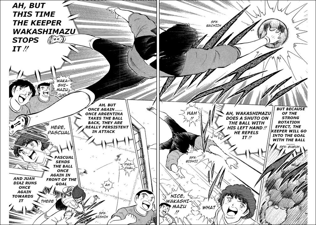 Captain Tsubasa Chapter 94 page 78 - Chapter 94: Never Give Up