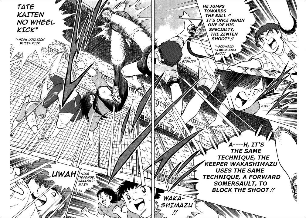 Captain Tsubasa Chapter 94 page 79 - Chapter 94: Never Give Up