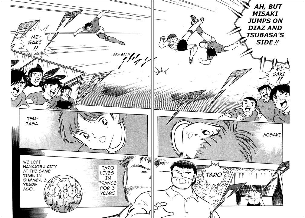Captain Tsubasa Chapter 94 page 87 - Chapter 94: Never Give Up