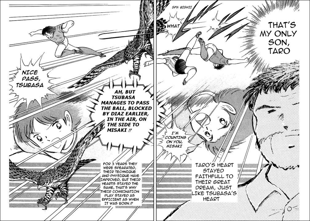 Captain Tsubasa Chapter 94 page 91 - Chapter 94: Never Give Up