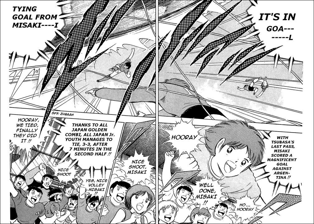 Captain Tsubasa Chapter 94 page 93 - Chapter 94: Never Give Up