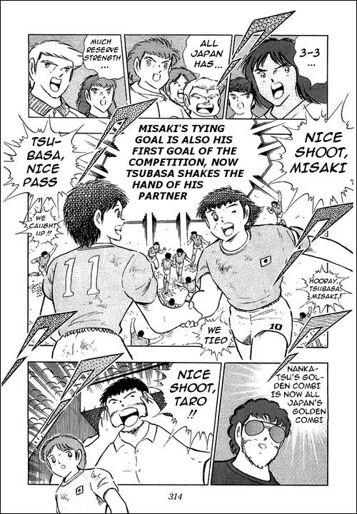 Captain Tsubasa Chapter 94 page 94 - Chapter 94: Never Give Up