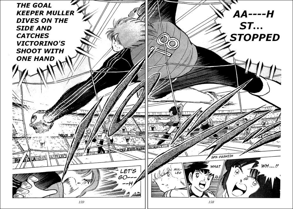 Captain Tsubasa Chapter 97 page 14 - Chapter 97: Now, The Phantom