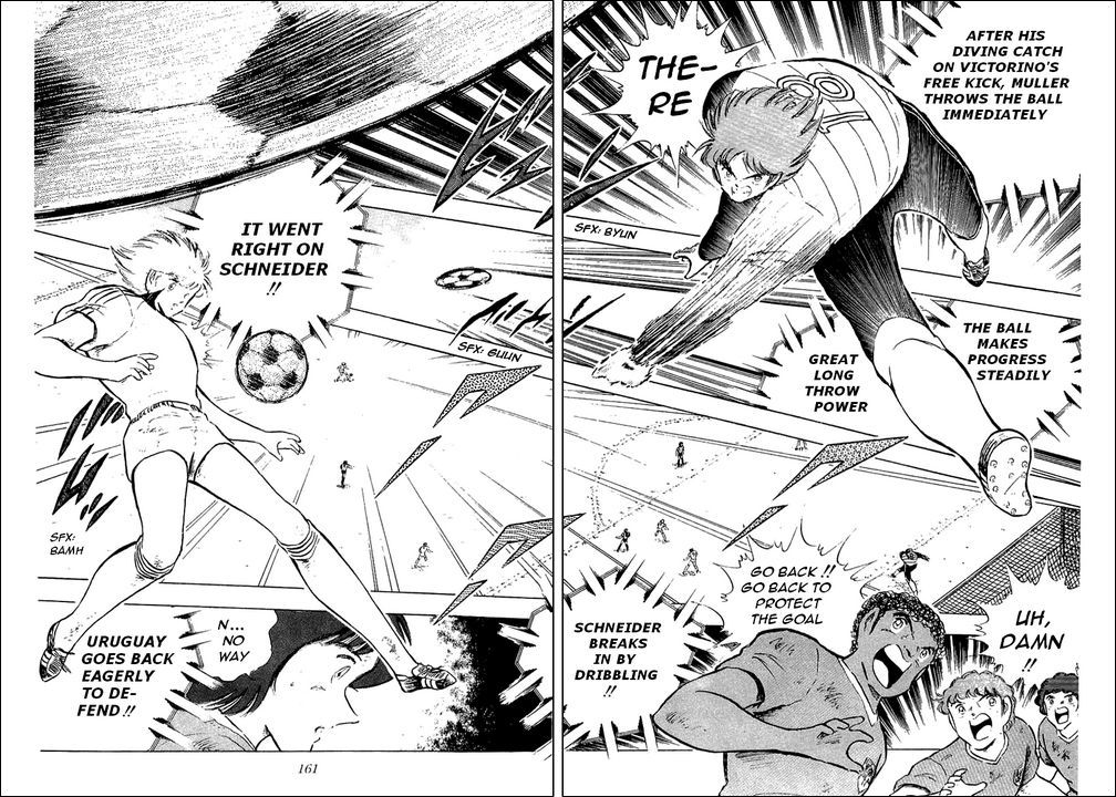 Captain Tsubasa Chapter 97 page 15 - Chapter 97: Now, The Phantom