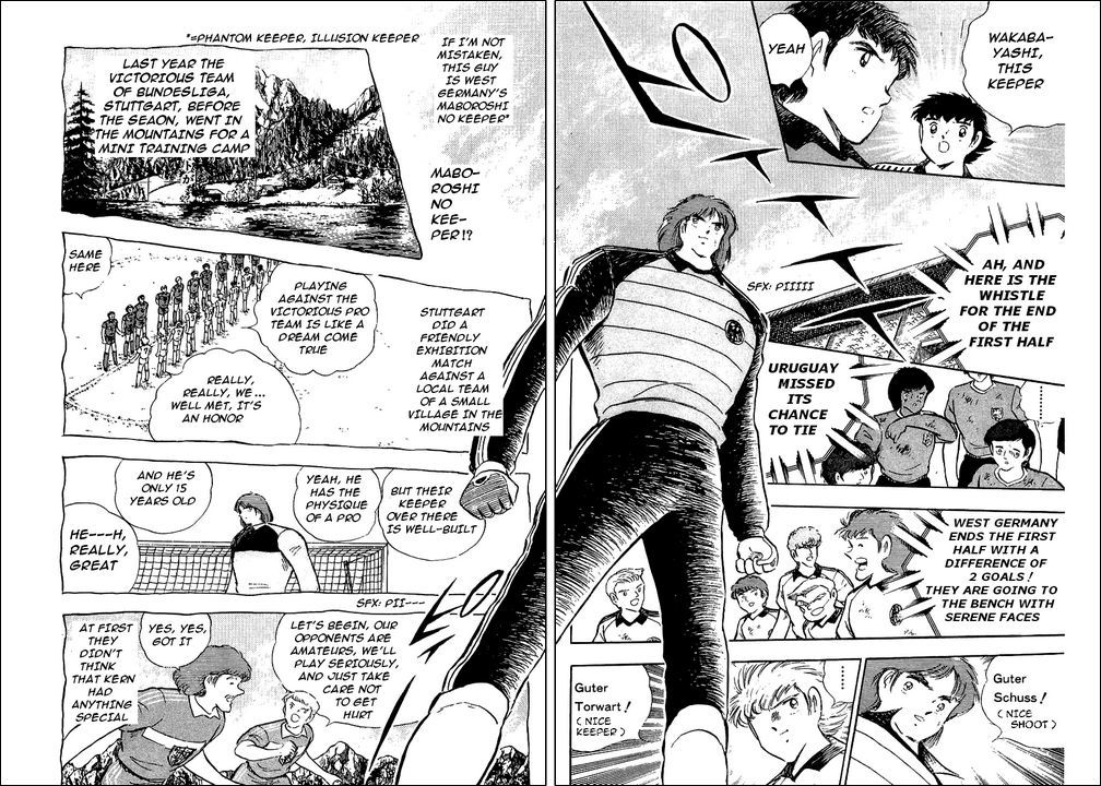Captain Tsubasa Chapter 97 page 19 - Chapter 97: Now, The Phantom