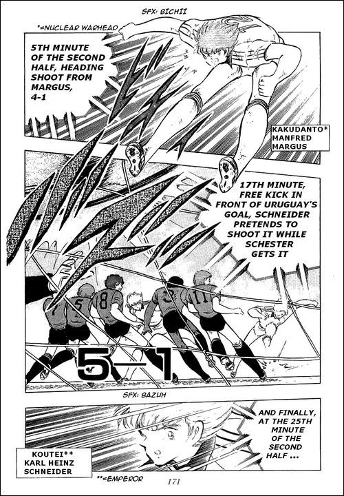 Captain Tsubasa Chapter 97 page 23 - Chapter 97: Now, The Phantom