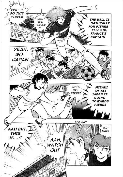 Captain Tsubasa Chapter 98 page 12 - Chapter 98: The War Starts!! Japan vs France