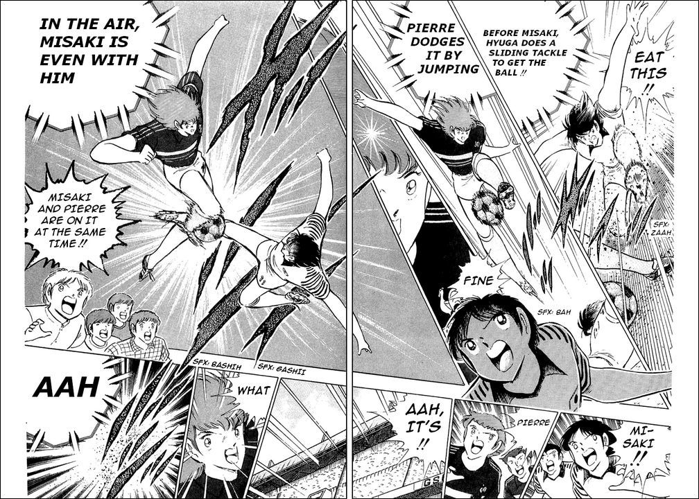 Captain Tsubasa Chapter 98 page 13 - Chapter 98: The War Starts!! Japan vs France