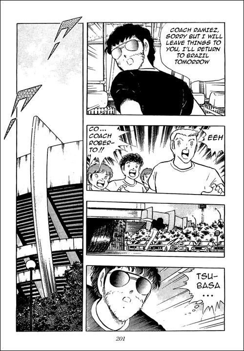 Captain Tsubasa Chapter 98 page 18 - Chapter 98: The War Starts!! Japan vs France