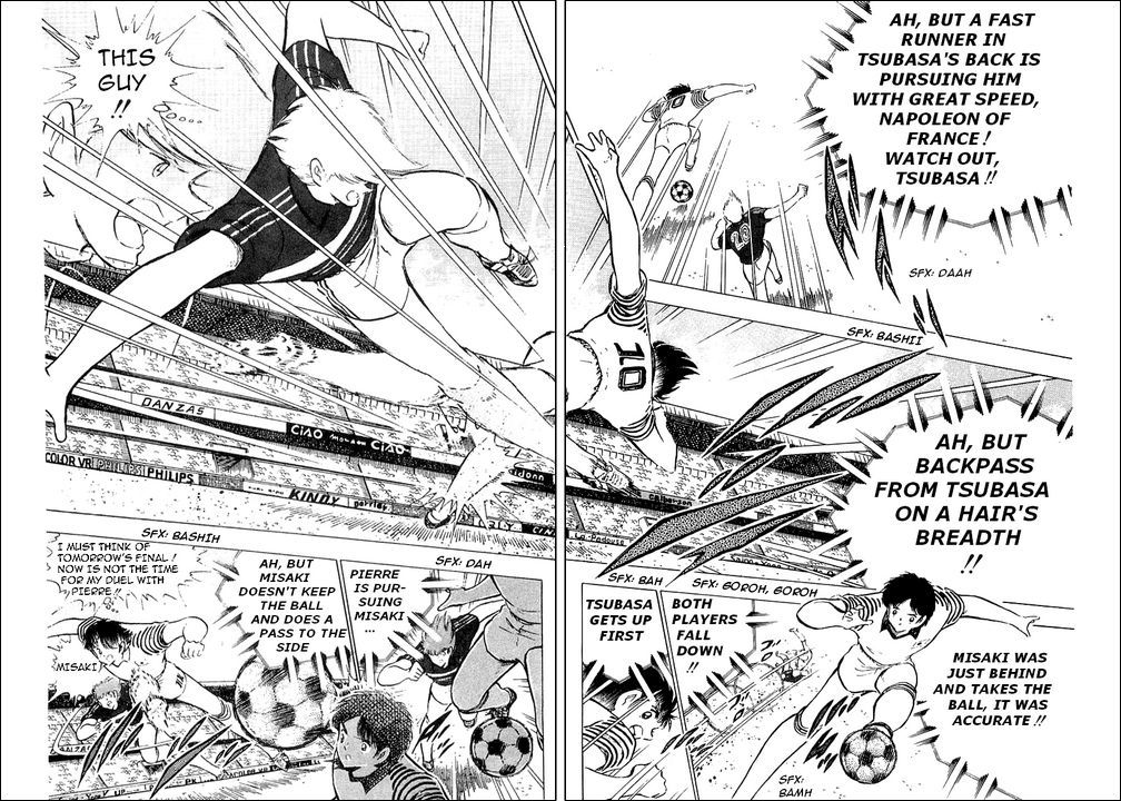 Captain Tsubasa Chapter 98 page 20 - Chapter 98: The War Starts!! Japan vs France