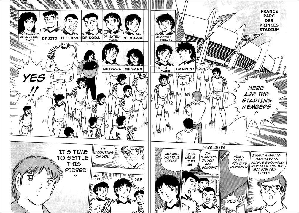 Captain Tsubasa Chapter 98 page 6 - Chapter 98: The War Starts!! Japan vs France