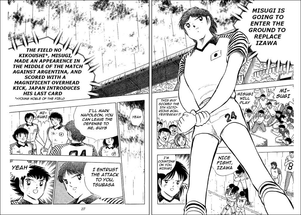 Captain Tsubasa Chapter 99 page 100 - Chapter 99: Attack Of The Beautiful Beast