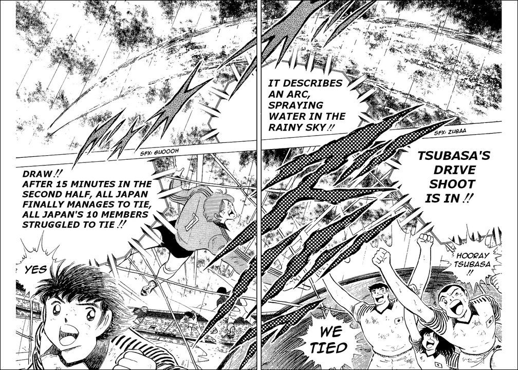 Captain Tsubasa Chapter 99 page 110 - Chapter 99: Attack Of The Beautiful Beast