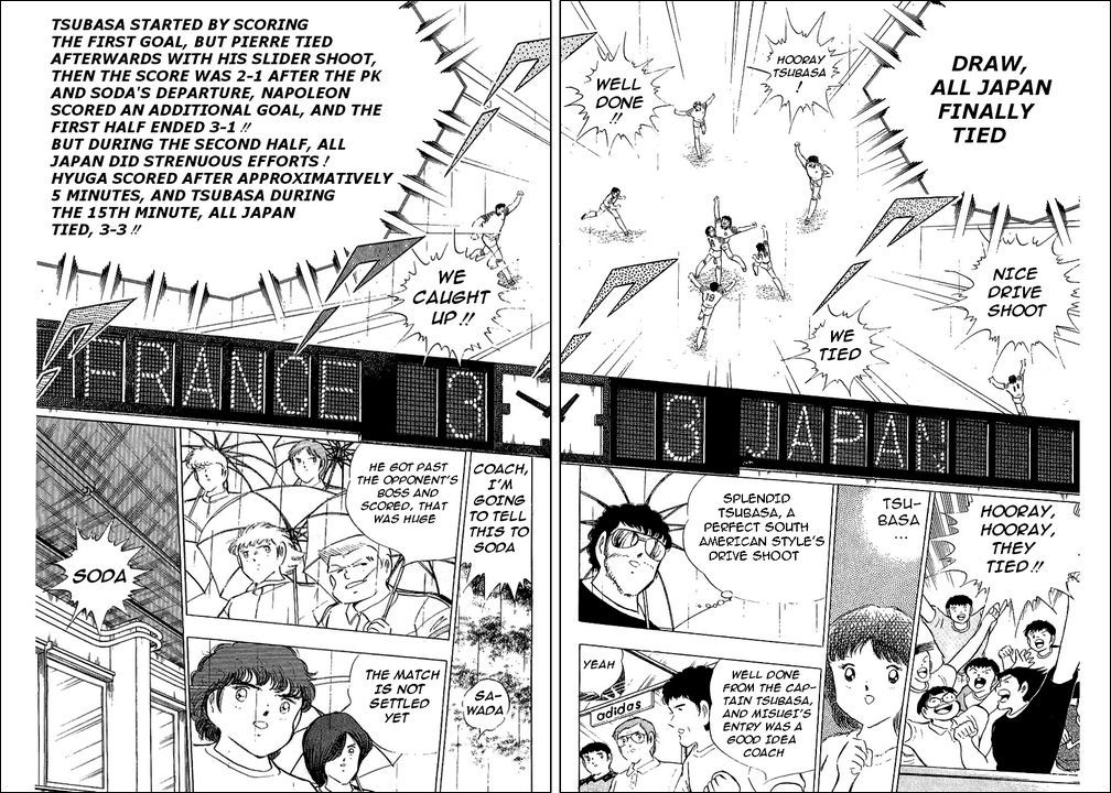 Captain Tsubasa Chapter 99 page 111 - Chapter 99: Attack Of The Beautiful Beast