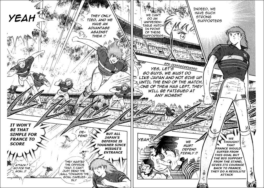 Captain Tsubasa Chapter 99 page 114 - Chapter 99: Attack Of The Beautiful Beast