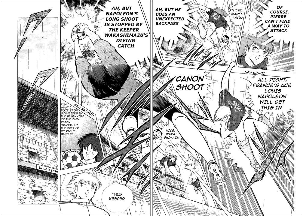 Captain Tsubasa Chapter 99 page 115 - Chapter 99: Attack Of The Beautiful Beast