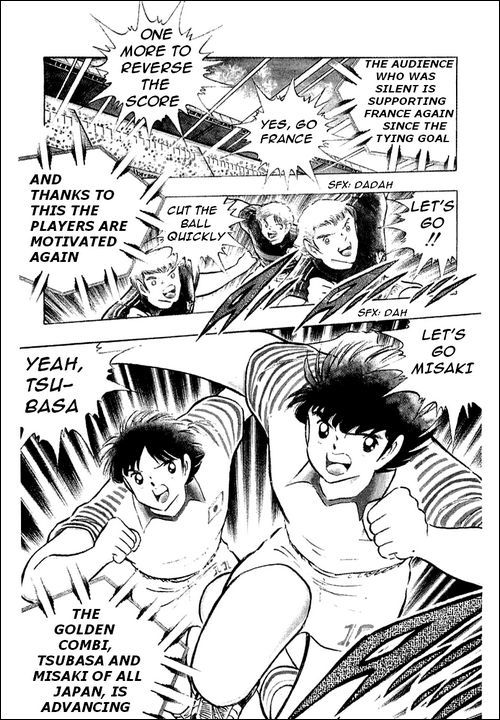 Captain Tsubasa Chapter 99 page 12 - Chapter 99: Attack Of The Beautiful Beast