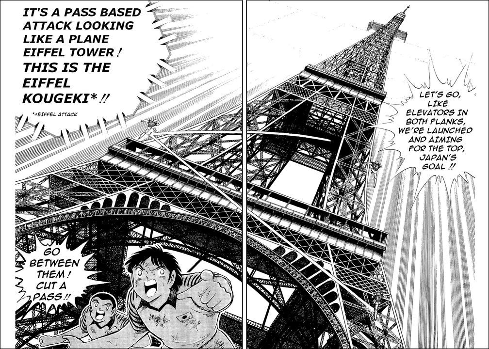 Captain Tsubasa Chapter 99 page 124 - Chapter 99: Attack Of The Beautiful Beast