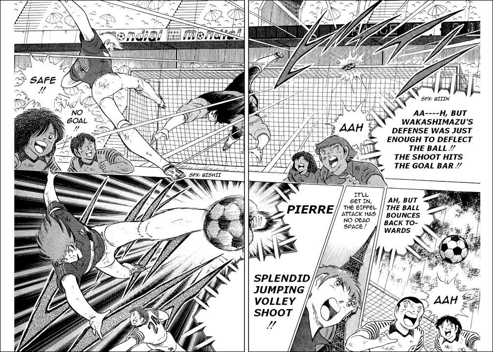 Captain Tsubasa Chapter 99 page 132 - Chapter 99: Attack Of The Beautiful Beast