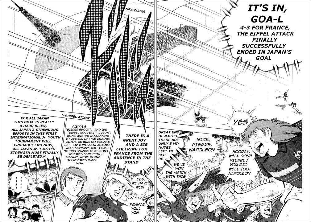 Captain Tsubasa Chapter 99 page 133 - Chapter 99: Attack Of The Beautiful Beast