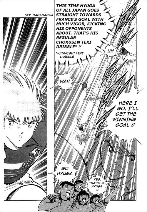 Captain Tsubasa Chapter 99 page 19 - Chapter 99: Attack Of The Beautiful Beast