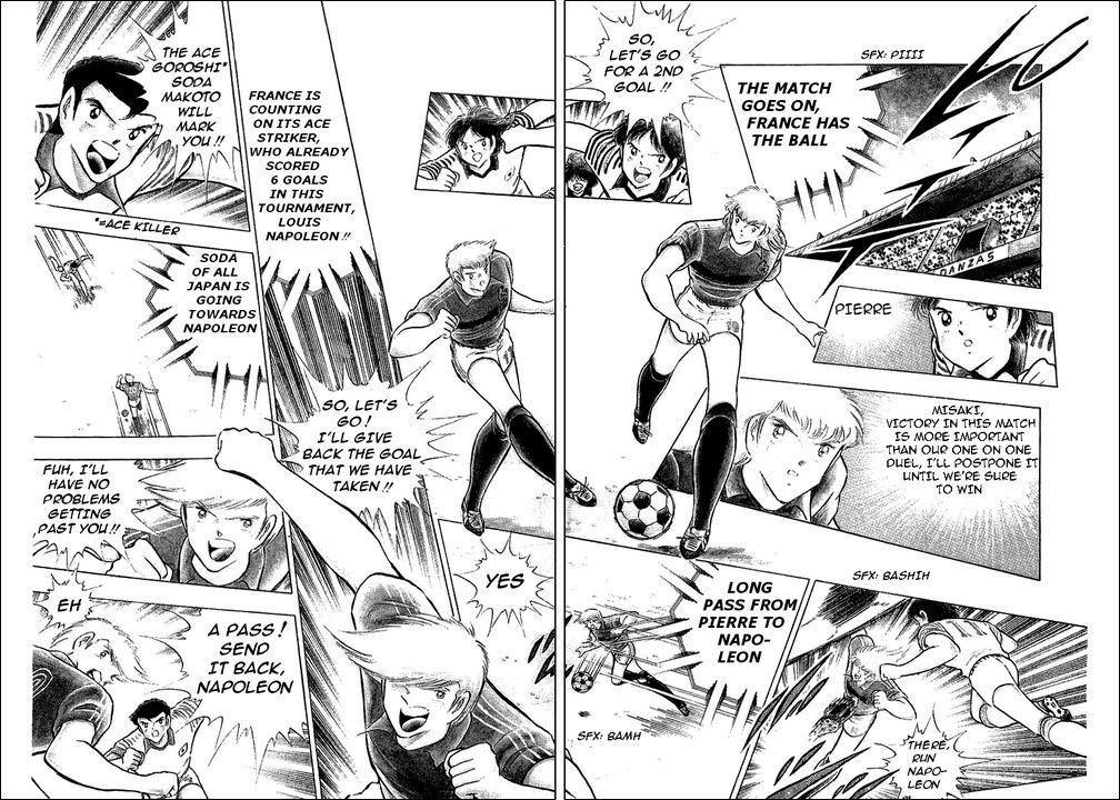 Captain Tsubasa Chapter 99 page 2 - Chapter 99: Attack Of The Beautiful Beast