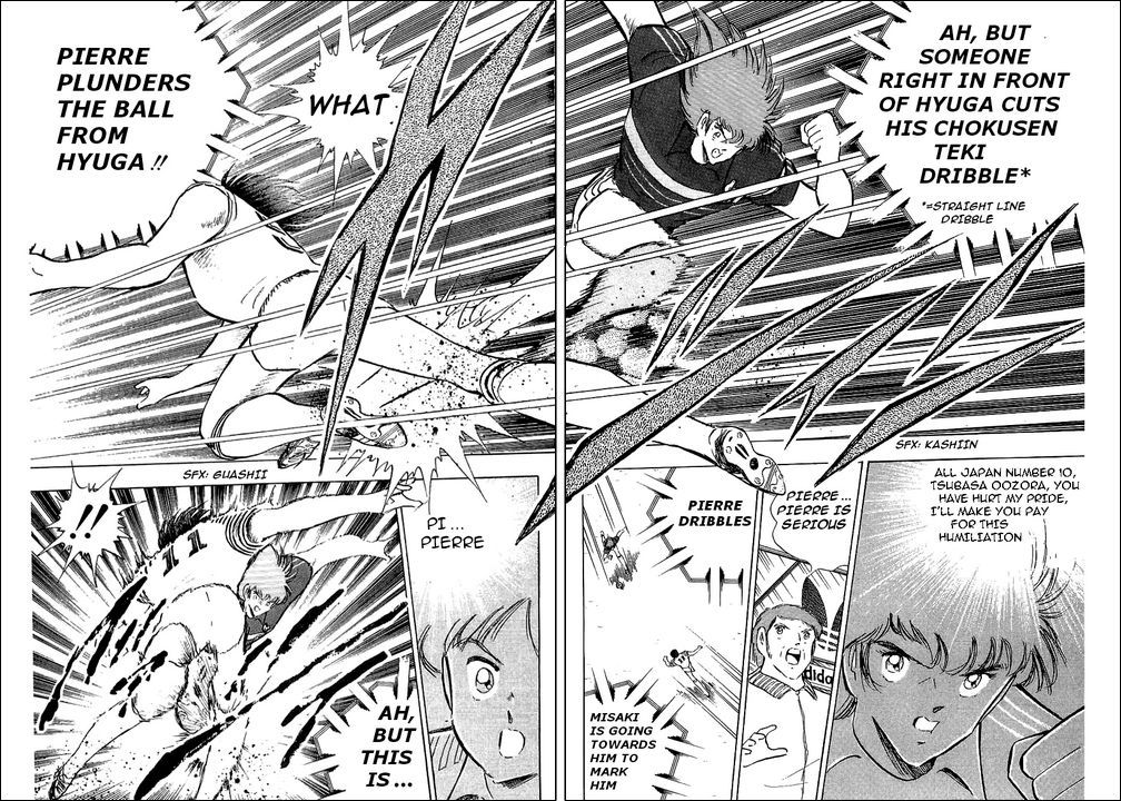Captain Tsubasa Chapter 99 page 20 - Chapter 99: Attack Of The Beautiful Beast