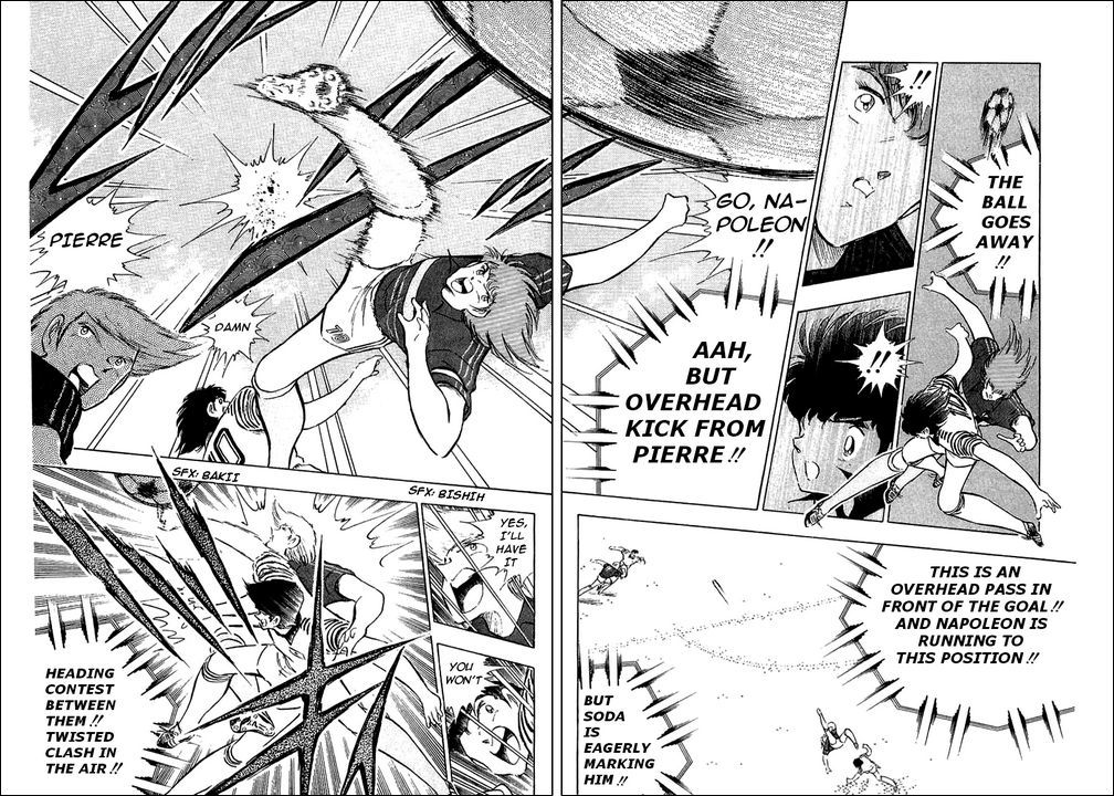 Captain Tsubasa Chapter 99 page 23 - Chapter 99: Attack Of The Beautiful Beast