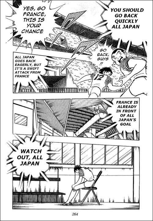 Captain Tsubasa Chapter 99 page 39 - Chapter 99: Attack Of The Beautiful Beast