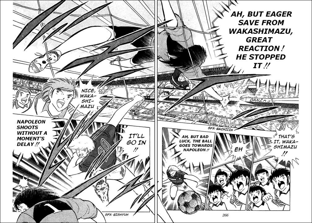 Captain Tsubasa Chapter 99 page 41 - Chapter 99: Attack Of The Beautiful Beast