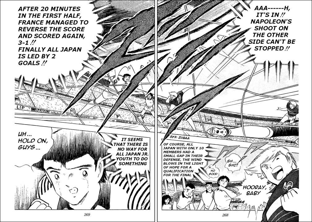 Captain Tsubasa Chapter 99 page 42 - Chapter 99: Attack Of The Beautiful Beast