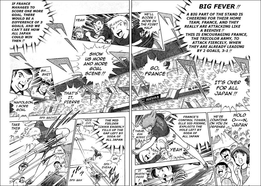 Captain Tsubasa Chapter 99 page 43 - Chapter 99: Attack Of The Beautiful Beast